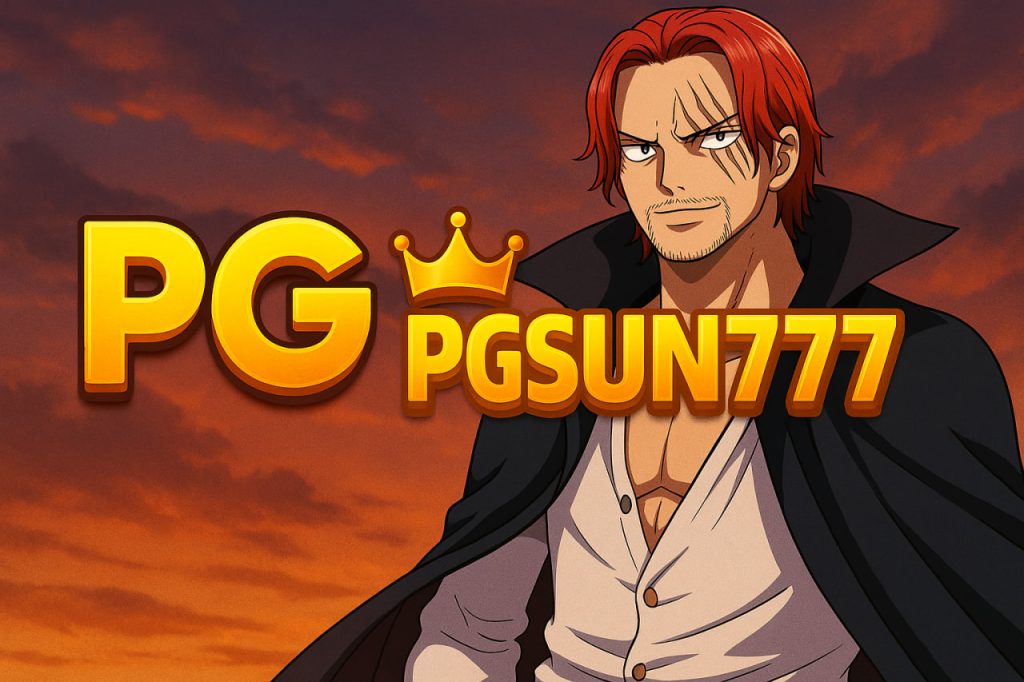 pg pgsun777