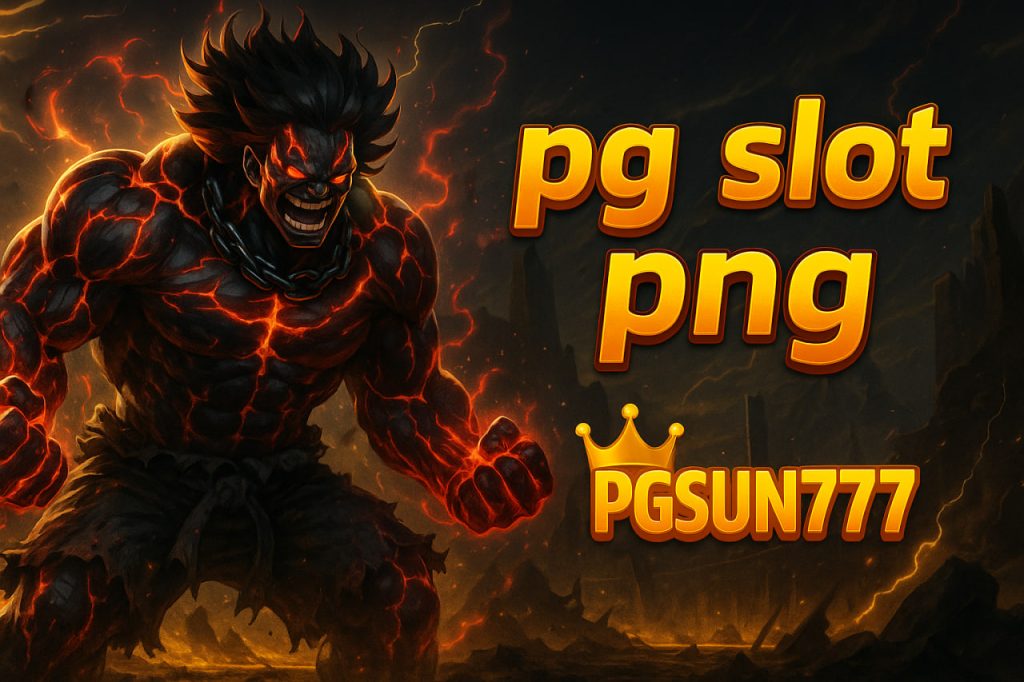 pg slot png