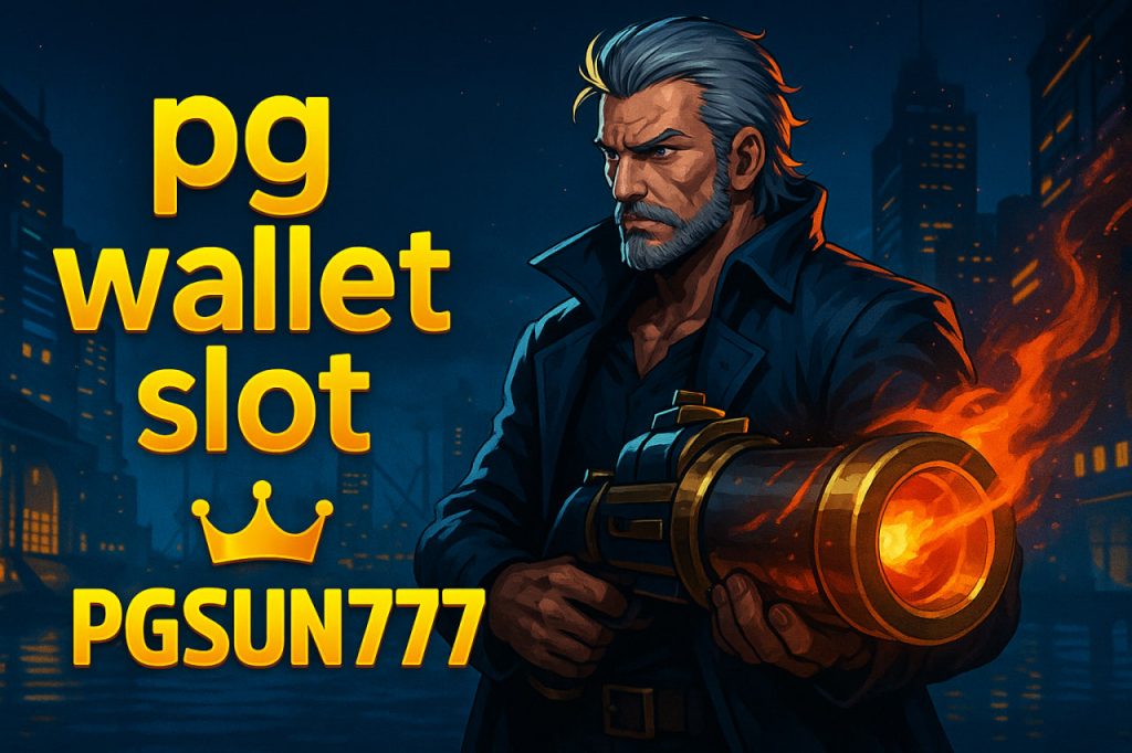 pg wallet slot